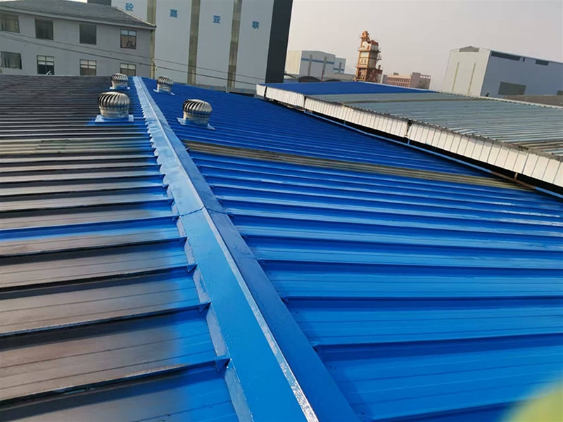 彩钢瓦防水案例