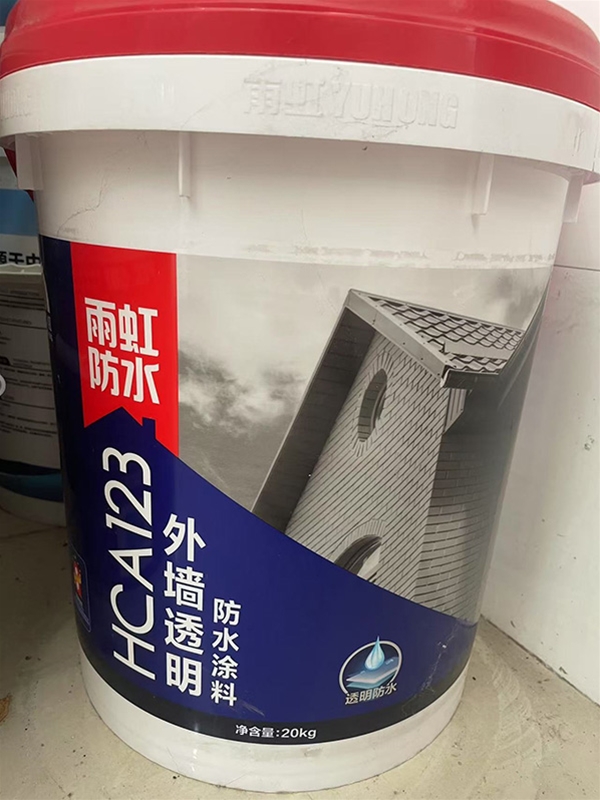 外墙防水透明胶